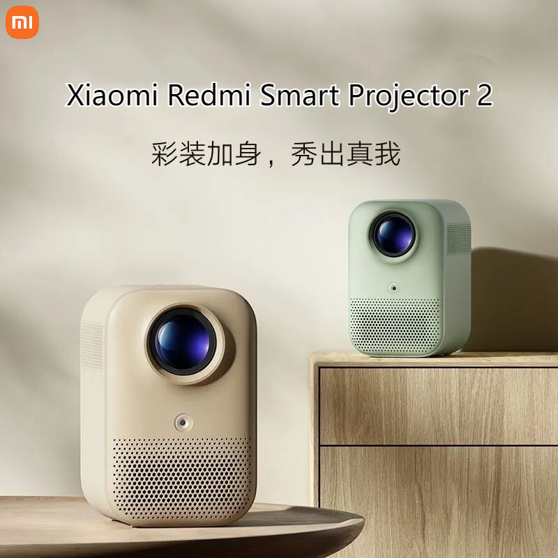 Xiaomi Redmi Projector 2 โปรเจคเตอร์แบบพกพาโฟกัสอัตโนมัติหลีกเลี่ยงสิ่งกีดขวาง 1080P ความละเอียดทางก