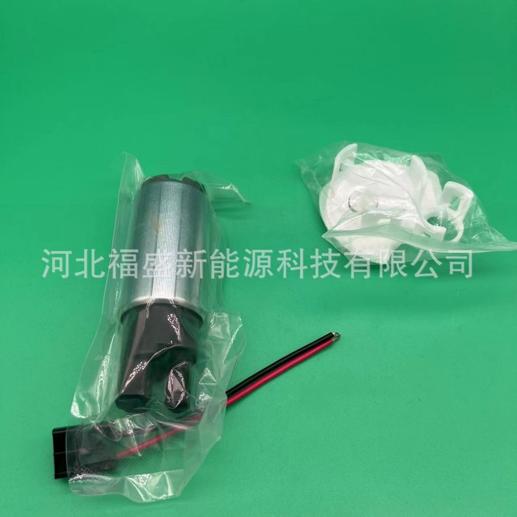 ผู้ผลิตจัดหา23220-50271เหมาะสําหรับรถโตโยต้าปั๊มเชื้อเพลิงอิเล็กทรอนิกส์