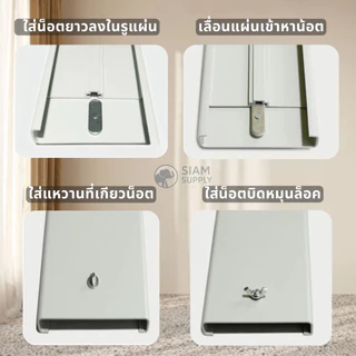 ชุดหน้าต่างสไลด์ แผ่นสไลด์กันอากาศ แอร์เคลื่อนที่ อุปกรณ์เสริมหน้าต่าง/ประตู กั้นแอร์ อะไหล่แอร์ แถมสกรู