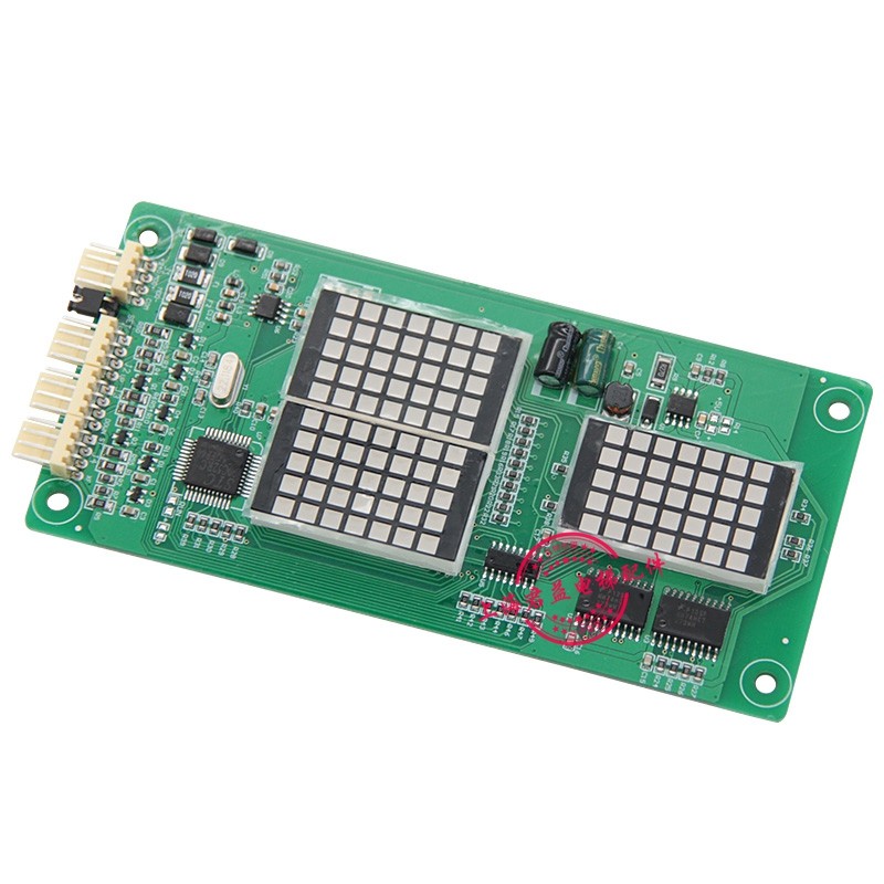 บอร์ดแสดงผลคอลด้านนอกลิฟต์ MCTC-HCB-R1 Diomei ล้อสามารถแปรงข้อตกลงต่างๆเหมาะสําหรับโมนาเคิล