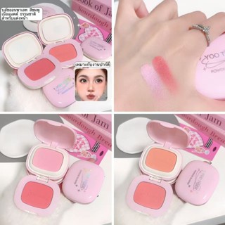 shiny-girl: บลัชออน2ชั้น: บลัชออน บลัชออนโทนส้ม ส้มพีช ชมพูพ…