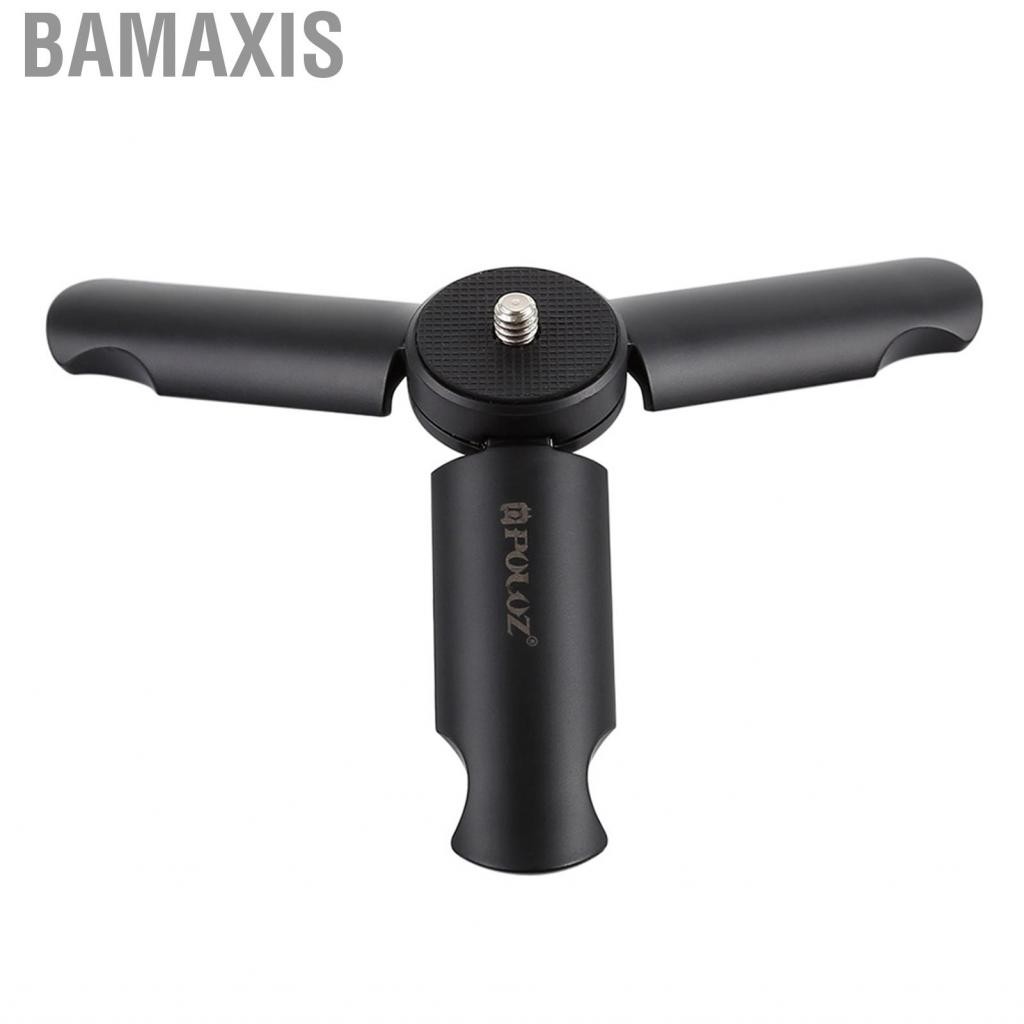 Bamaxis Puluz Portable Tabletop Tripod Mini Desktop Stand Holder