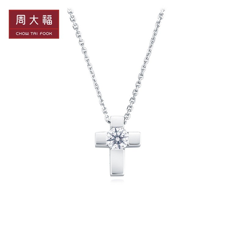 ใหญ่福HEARTS ON FIRE Fashion Series18K金钻项链จี้ UU163