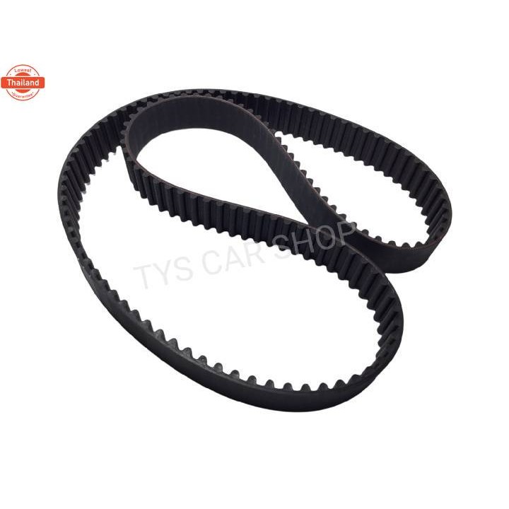สายพานไทม์มิ่ง สายพานราวลิ้น เครื่อง 1JZ GTE GE VVTI แท้137 ฟัน