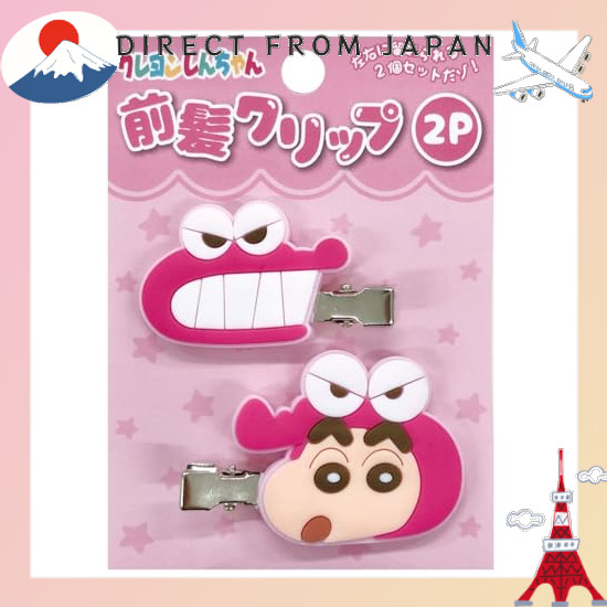 【From Japan】 Eye Planning Crayon Shin-chan Bangs Hair Clip 2P Pink Rubber Mascot approx. H40 x W50mm