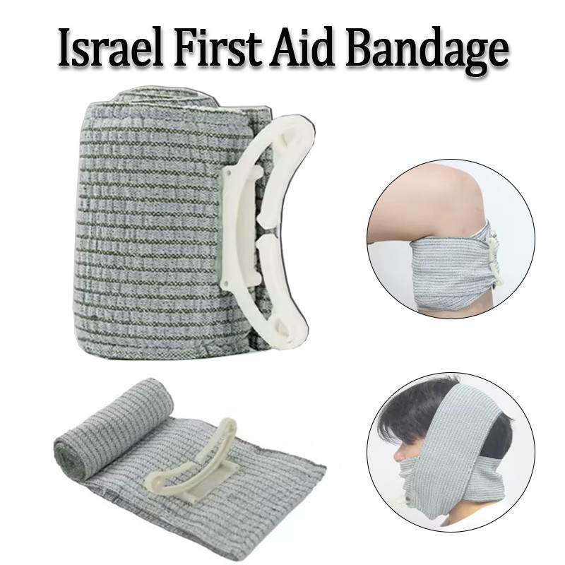 Israeli Bandage Trauma Kit 15 ซม. * 3.6 ม. First Aid Compression Bandage Steile Tourniquet