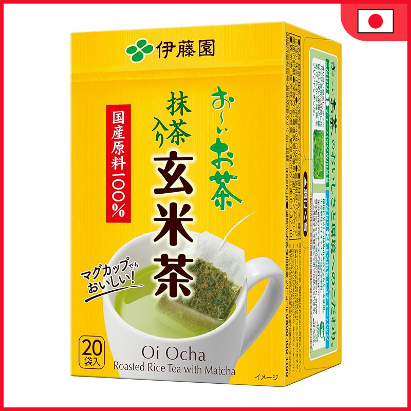 Ito En Ooi Ocha Genmaicha Eco Tea Bags 1.9g x 20 Bags