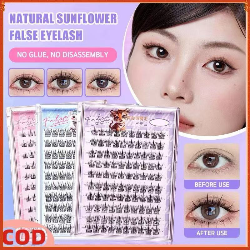 BQI 100-120 Cluster ขนตาปลอม Self-Adhesive ใหม่อัพเกรด Softer Lashes กาวฟรี 10-12 มม.