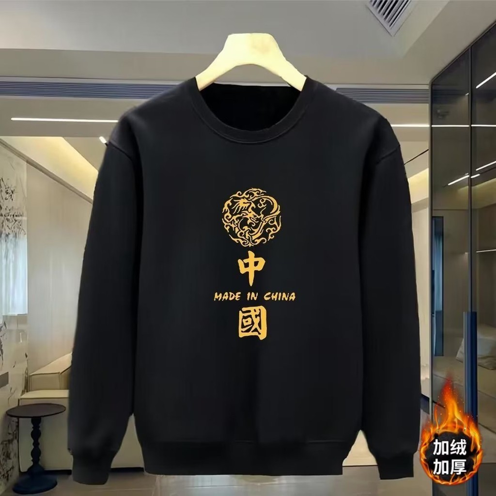 ลําลองรอบคอผู้ชายIns Silver FoxขนแกะCODเสื้อกันหนาวผ้าฝ้ายแท้23ฤดูใบไม้ผลิฤดูใบไม้ร่วง2025newแจ็คเก็