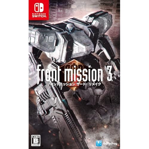 Front Mission 3: Remake [Pre-order Bonus] Set of 3 "Front Mission Remake Series Art Cards" Included 