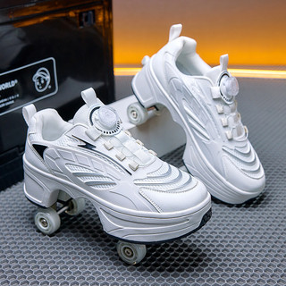2026 New Style Runaway Shoes Boys Girls Roller Skate Shoes Blast Walking Shoes Walking Adult Pulley Shoes Retractable Four Wheels
