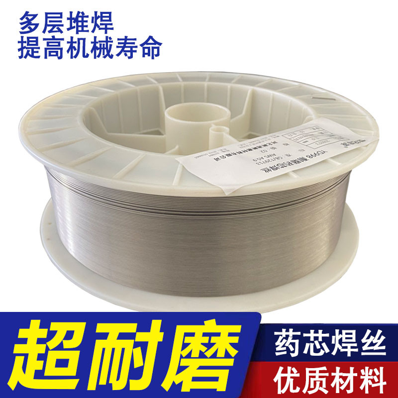 Cr13 ลวดเชื่อมสแตนเลส ER410 420 วาล์วปราศจากตะกรันทนต่อการสึกหรอer410NiMo ซ้อน Flux Core ลวดเชื่อม