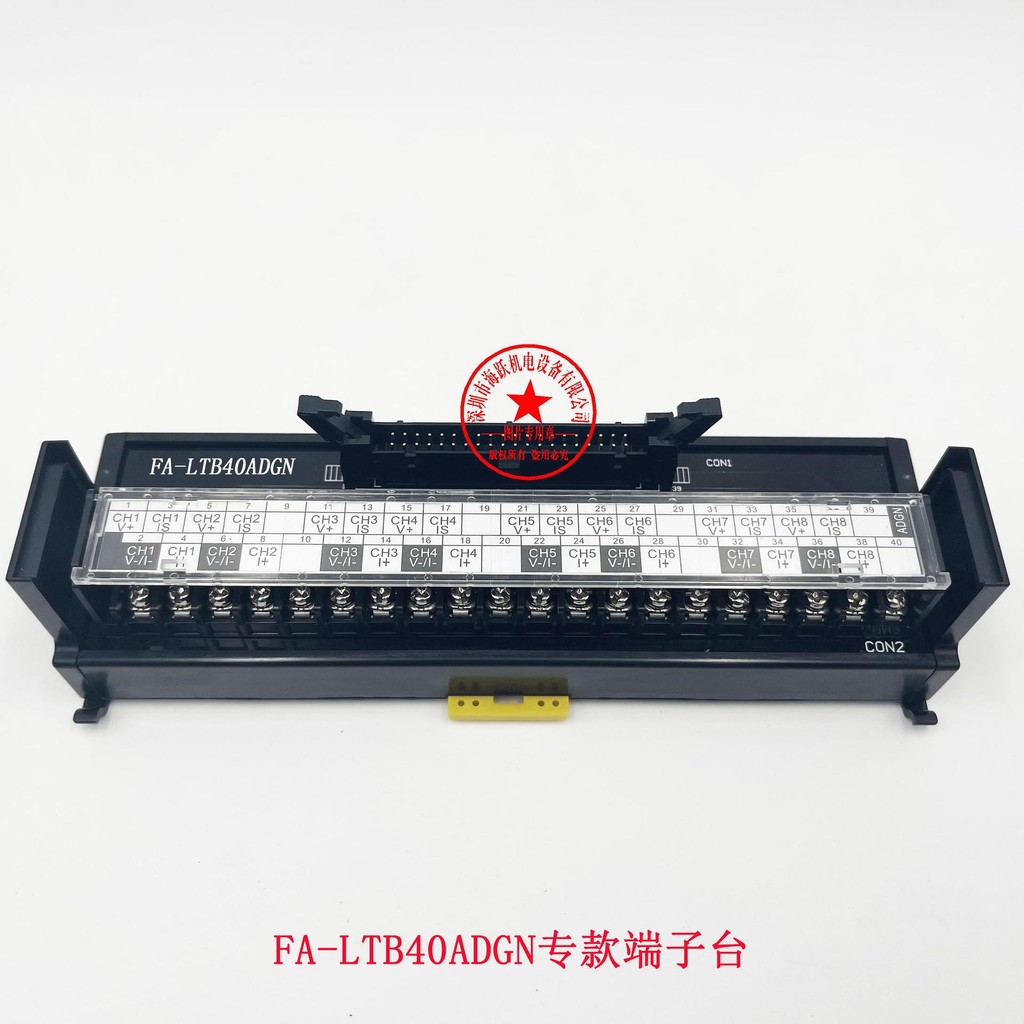 FA-LTB40ADGN FA1-TBS40ADGN Q68AD-G R60AD8-G R60AD16-G Terminal Block