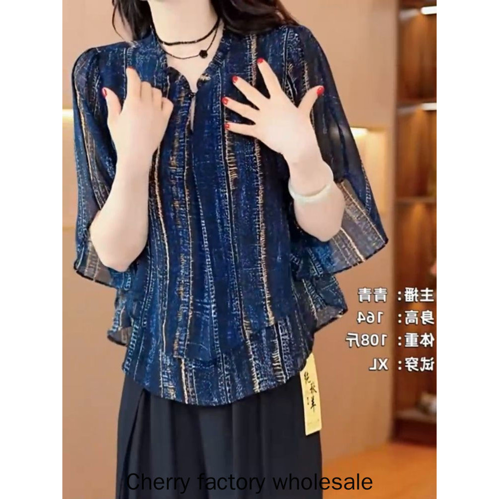 ท็อปส์ชีฟองสำหรับผู้หญิง สไตล์แฟชั่นใหม่ พอดีตัวและทรงคล่องตัว พร้อมเสื้อผ้าขายส่งโปรโมชั่น