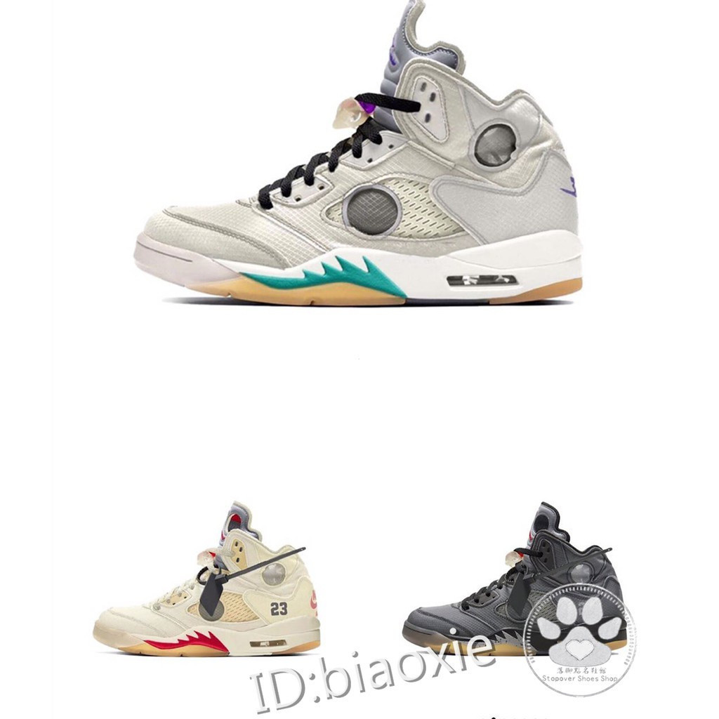 Off White x Air J-or-dan 5 AJ5 OW Joint Ice Cream Black Cica Wing Air Cushion รองเท้าบาสเก็ตบอล ZQ0P