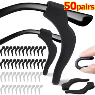 5/10/20/30/50คู่ ตะขอเกี่ยวหูแว่นตาซิลิโคนกันลื่น / ตัวล็อคแ…