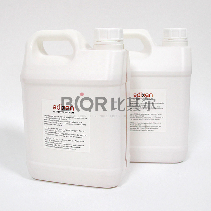 นําเข้าฝรั่งเศส ADIXEN A119 ปั๊มสุญญากาศน้ํามันพิเศษ 2L Alcate ปั๊มสุญญากาศน้ํามันพร้อมสต็อกขาย