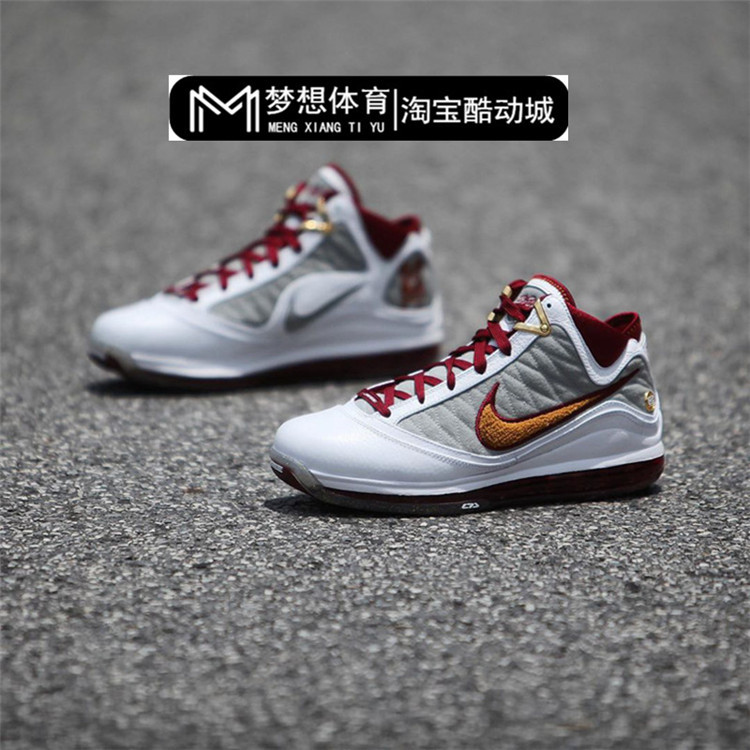 Dream Sports Nike LeBron7 LBJ7 James 7th Generation MVP Knight รองเท้าบาสเก็ตบอล CZ8915-100