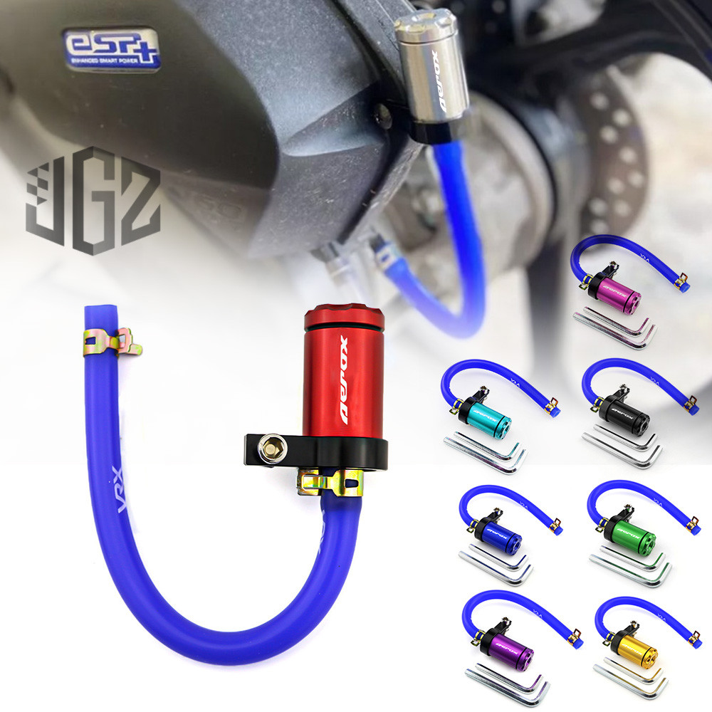 สําหรับ YAMAHA AEROX 155 V1 V2 V3 2025 CNC กรองอากาศท่อระบายน้ําท่อเบรคถังน้ํามัน
