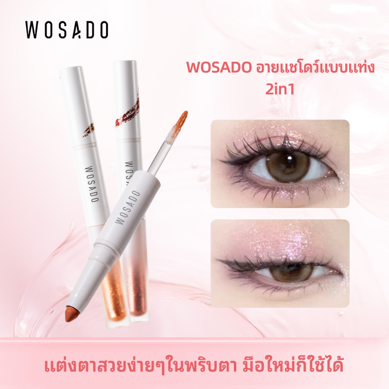 WOSADO อายแชโดว์ Stick Double-Ended อายแชโดว์ปากกากันน้ํา Non-Take-Off Skin Friendly