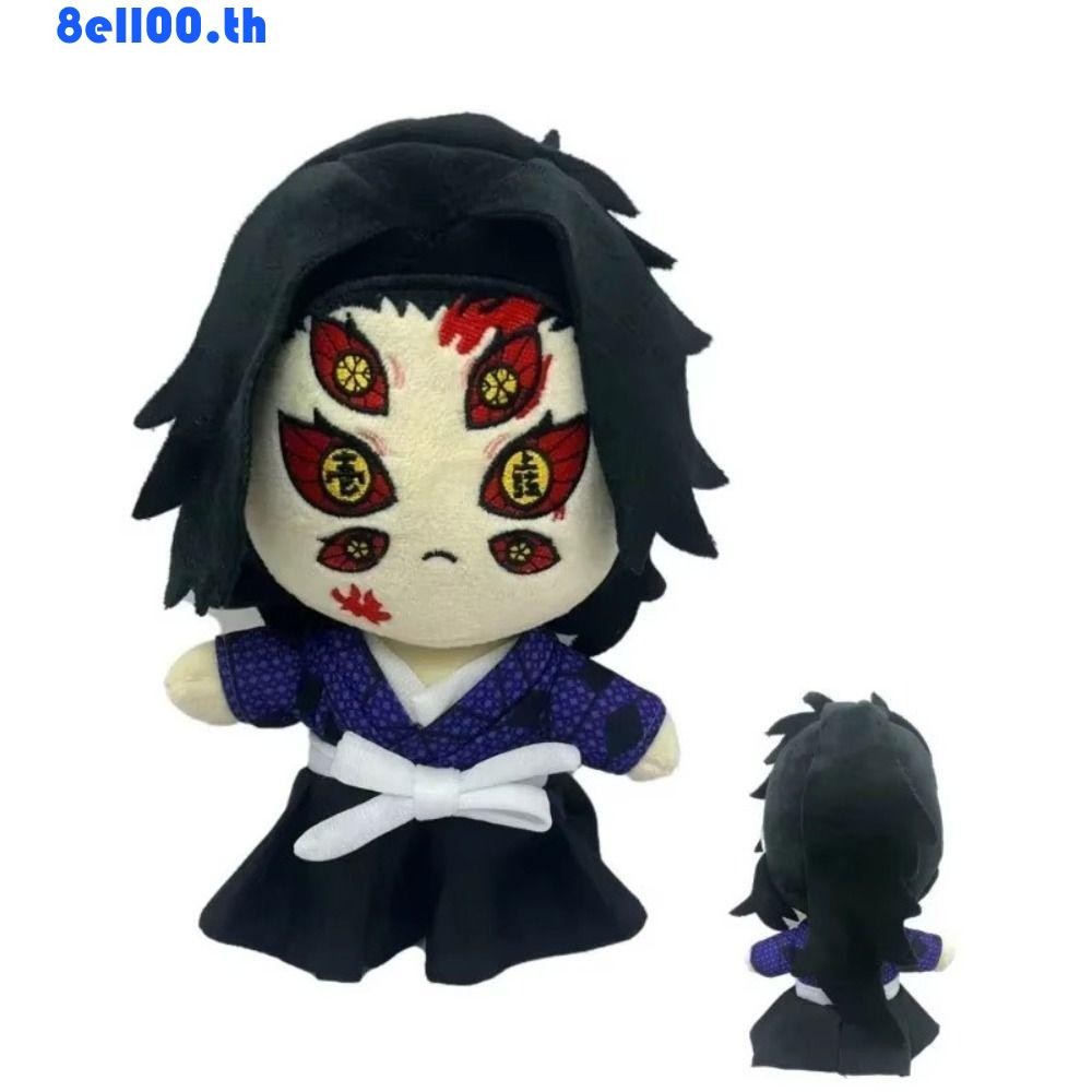 DARNELLYA Demon Slayer Plush, อะนิเมะอุปกรณ์ต่อพ่วงการ์ตูนตุ๊กตา Tsugikuni Yoriichi, สําหรับแฟนคอสเพ