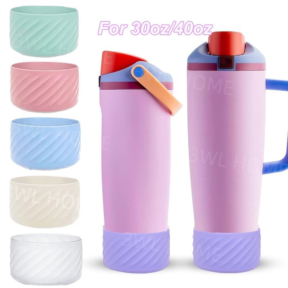ซิลิโคนบูตใช้งานร่วมกับ Owala 30oz & 40oz FreeSip Sway ขวด & Freesip 40oz Tumbler Silicon Cover Anti-fall st@nley30oz/40oz Tumbler ป้องกันซิลิโคนด้านล่าง Sleeve