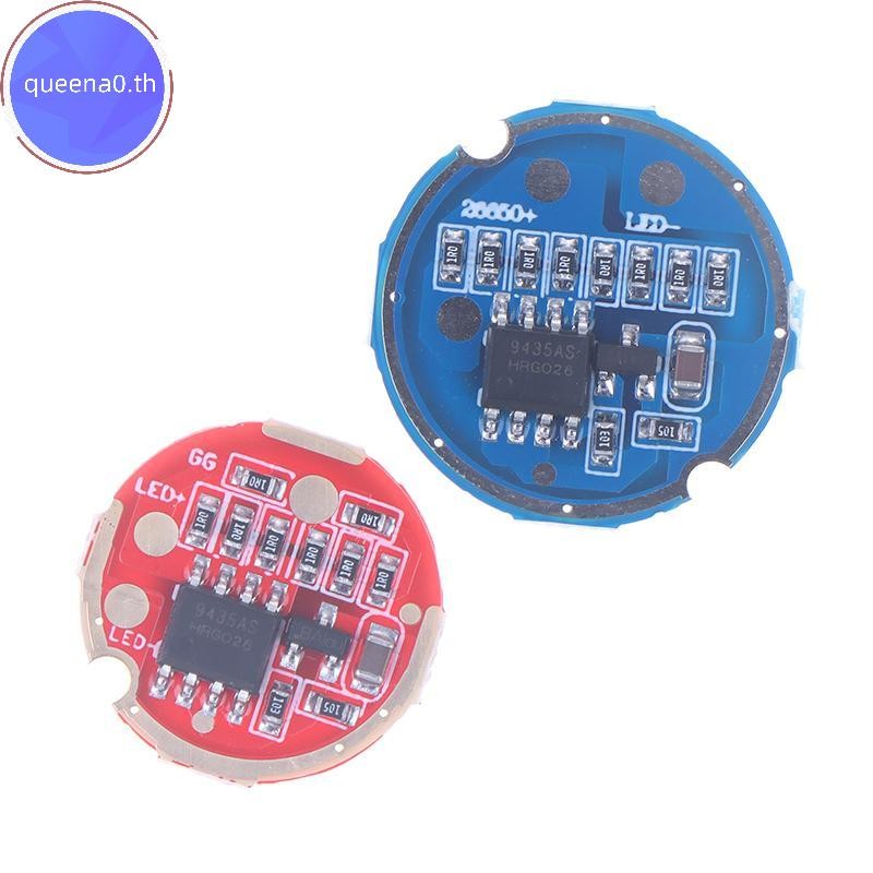 Queena0 1PCS T6 L2 U2 10W โคมไฟลูกปัดไฟฉายเกียร์บอร์ดควบคุมอุปกรณ์เสริม Driver Board แผงวงจรไฟฉายเกี