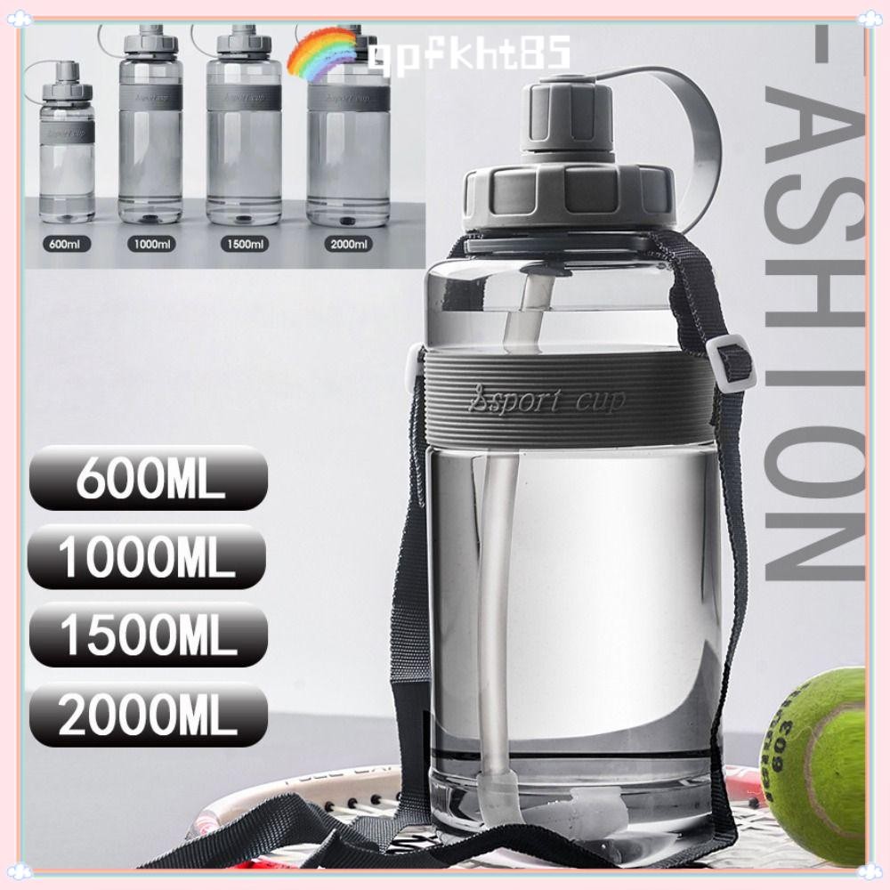 QPFKHT85 ขวดน้ํากีฬา,พลาสติกฟางขวดดื่ม,กลางแจ้งขนาดใหญ่ความจุ 2L/1.5L/1L/0.6L ถ้วยดื่มผู้ชายผู้หญิง