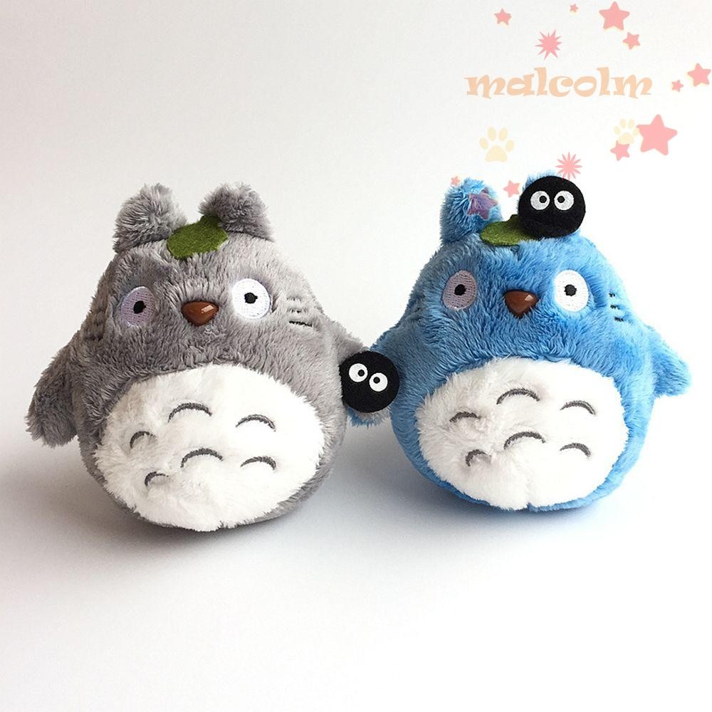MALCOLM Totoro ตุ๊กตาของเล่นเด็กน่ารัก Totoro พวงกุญแจตุ๊กตาตุ๊กตาแหวนกระเป๋าเครื่องประดับวันเกิดวัน