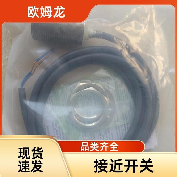 OMRON Proximity Switch ดีเสถียรภาพ E2E-S05S12-WC-B1 OMRON