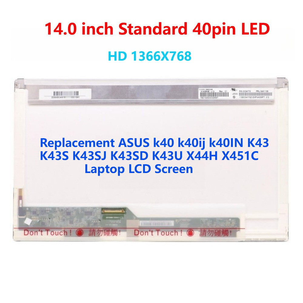 เปลี่ยน ASUS k40 k40ij k40IN K43 K43S K43SJ K43SD K43U X44H X451C หน้าจอแล็ปท็อป