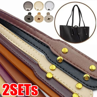 สายกระเป๋าหนังคุณภาพสูง นุ่มสบาย มีหมุดถอดเปลี่ยนได้สำหรับกร…