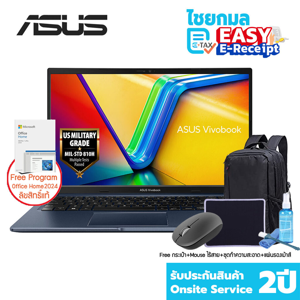 [Office+Windows แท้] Asus Vivobook 15 X1502VA-NJ545WA 15.6" FHD / i5-13420H / 16GB / SSD 512 GB