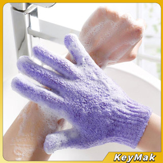 KeyMak ถุงมืออาบน้ำ ถุงมือขัดผิวอาบน้ำ ขจัดเซลล์ผิวเก่า พร้อ…