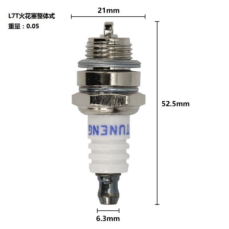 สไตล์ใหม่ L7T Spark Plug โดยรวมอุปกรณ์เสริมเลื่อยเบนซินอุปกรณ์เสริมเครื่องจักรสวนขายส่ง