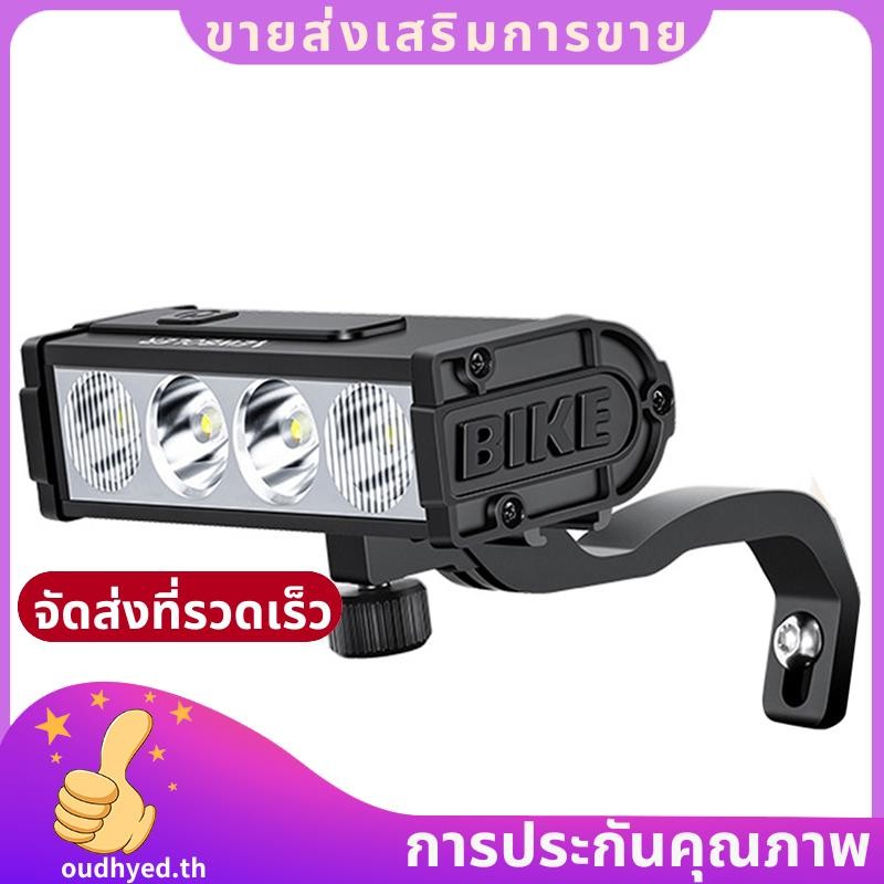 ไฟจักรยานพับได้ 3000 Lumen กันน้ำ 2000mAh สำหรับที่วางยึดจักรยาน