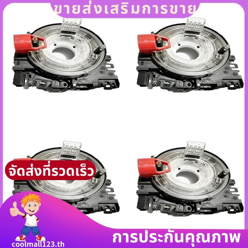 โมดูลควบคุมการล่องเรือเซ็นเซอร์มุมพวงมาลัย 4X 5K0953549B Golf 6 MK6 สําหรับ .coolmall123th