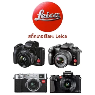 โลโก้ Leica สติกเกอร์โลหะ Xiaomi เครื่องพับ Leica กล้องสติกเกอร์ตกแต่ง Xiaomi mixfold4 กล้องสติกเกอร์ฟิล์ม Q6FB