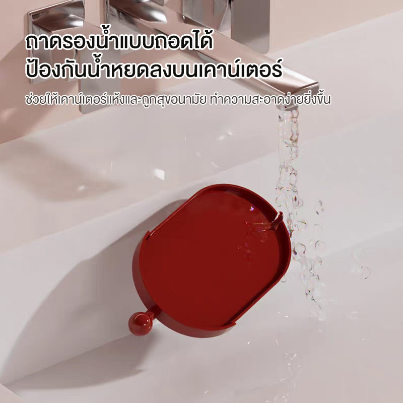 ที่วางสบู่ ที่ใส่สบู่ติดผนัง 2 ชั้น (ไม่ต้องเจาะผนัง) ชั้นกล่องสบู่หมุน มีช่องระบายน้ำ หมุนได้180องศา - รูปที่ 7