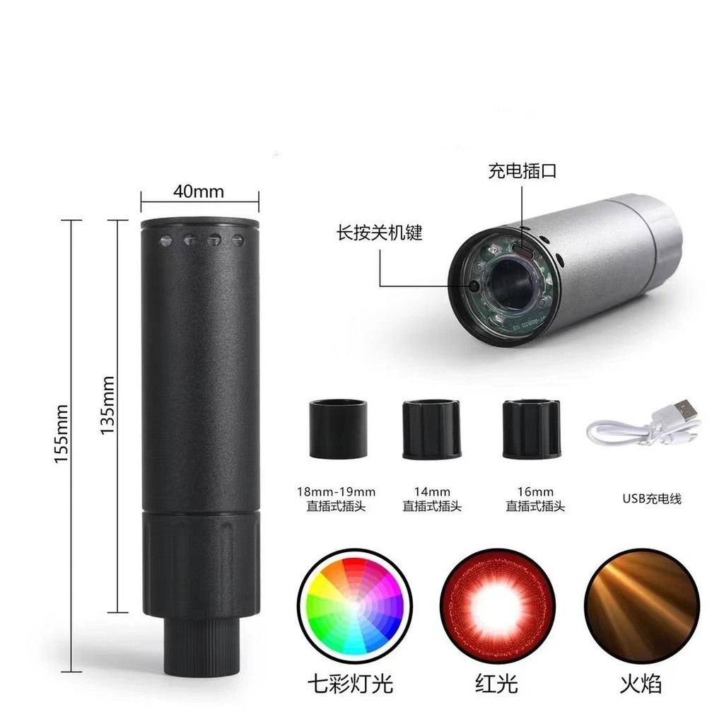 กระพริบ Handy SLR Water Soft Elastic Muffler SLR Luminous สีสัน TEC9 Induction Fire Cap หมูพ่นไฟ m416 FTMN