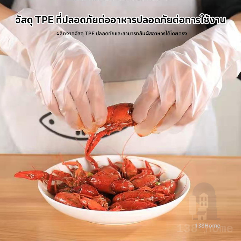 ถุงมือ ถุงมือแบบใช้แล้วทิ้ง ถุงมือทำอาหาร ถุงมือ TPE ใช้แล้วทิ้ง(S/M/L)  ถุงมือใส Food grade ปลอดภัย ป้องกันการรั่ว - รูปที่ 5