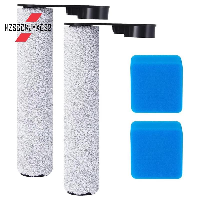 Hzsbckjyxgs2For ED12 อุปกรณ์เสริม Quiet Operation ชั้นแปรง Roller Hard Floor ทําความสะอาดบ้านบํารุงร