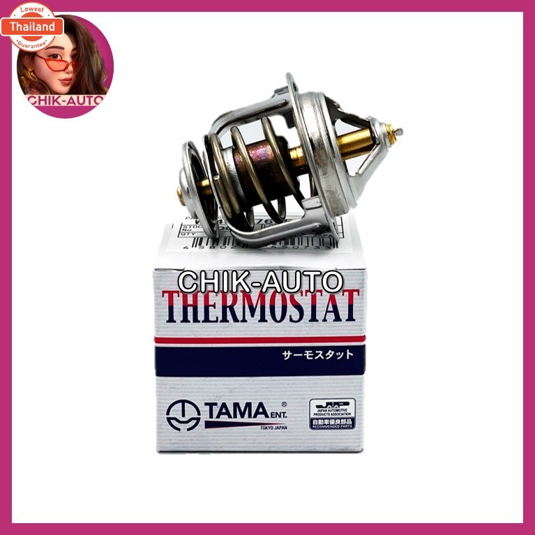 TAMA JAPAN วาวล์น้ำเปิดเร็ว 76.5 NISSAN SUNNY NEO เอร์ WV48B-76.5 T-77A63