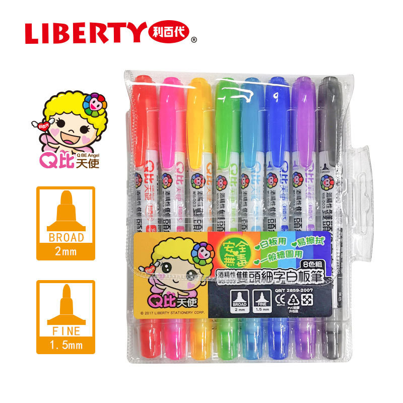 Liberty Q Ratio Angel Double-Headed Fine ตัวอักษรปากกาไวท์บอร์ดเครื่องดื่มแอลกอฮอล์ปากกา Easy Eraser