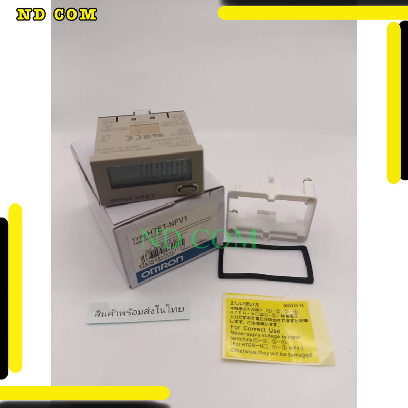 งานแท้ ในไทย H7ET-NFV1 OMRON H7ET-NFV1 OMRON Counter Self Powered Digital HourH7ET-NFV1 Counter คุณภ