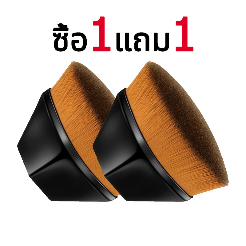 YTL [ซื้อ 1 แถม 1] แปรงแต่งหน้า ทรงหกเหลี่ยม สําหรับลงรองพื้น บีบีครีม บลัชออน