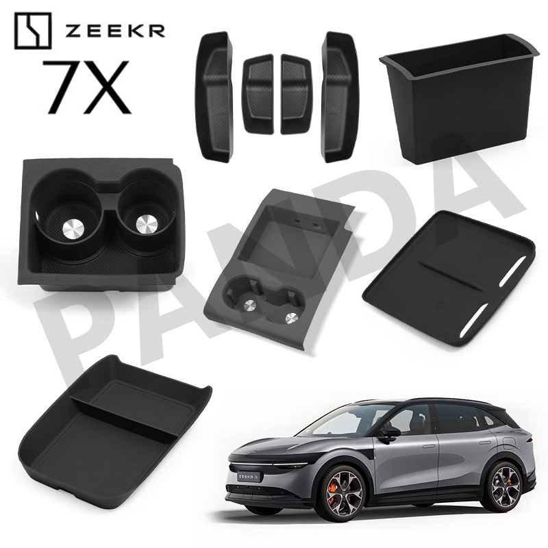 [Panda] ZEEKR 7X กล่องวางแขนในรถยนต์ กล่องเก็บของ อุปกรณ์จัดระเบียบคอนโซลและที่พักแขน อุปกรณ์ตกแต่งภายใน