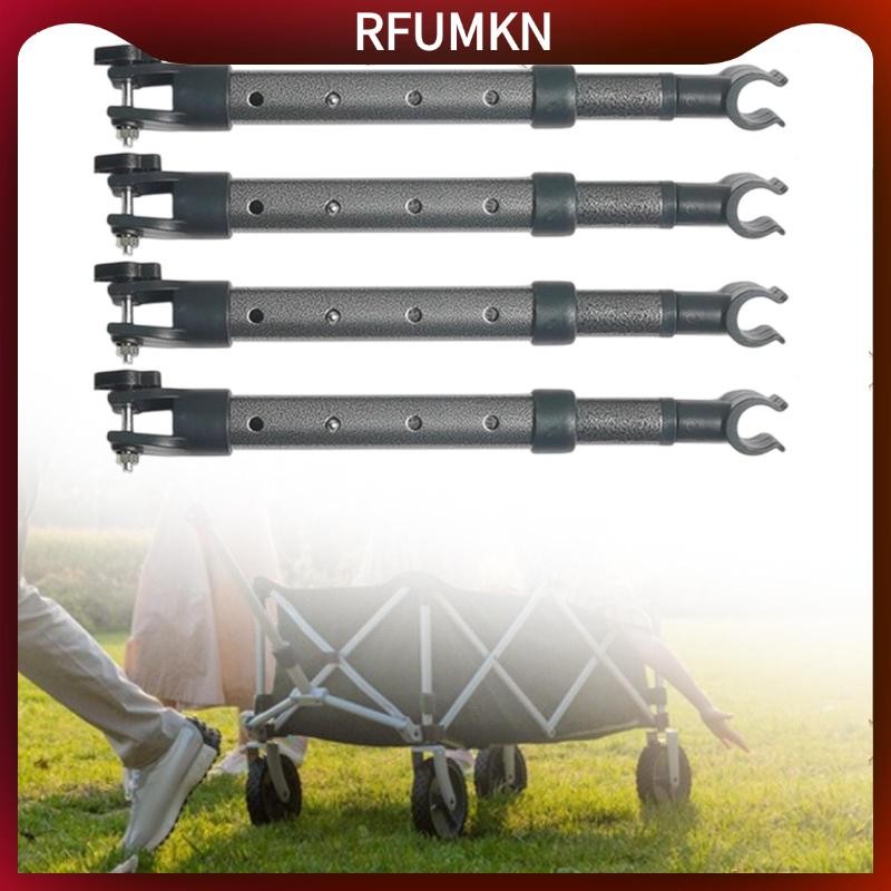 [rfumkn] 4x Camping Cart Table Support Rod Lifting Rod สําหรับ Backyard Garden Fishing