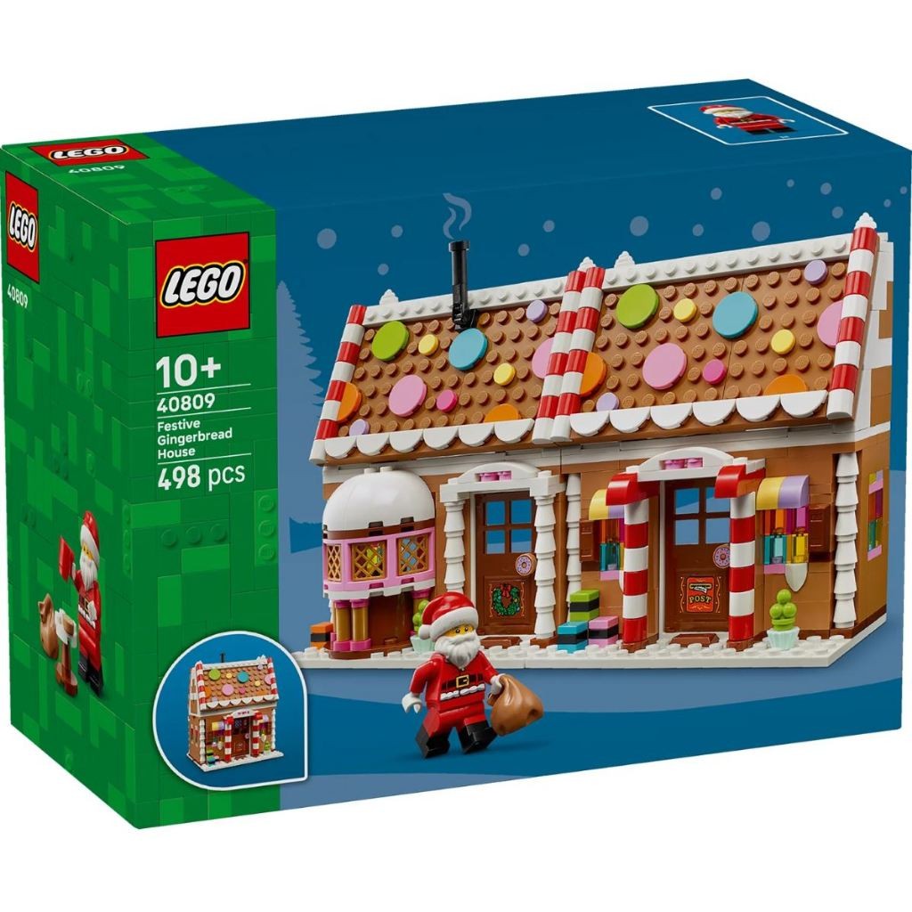 LEGO® 40809 Festive Gingerbread House