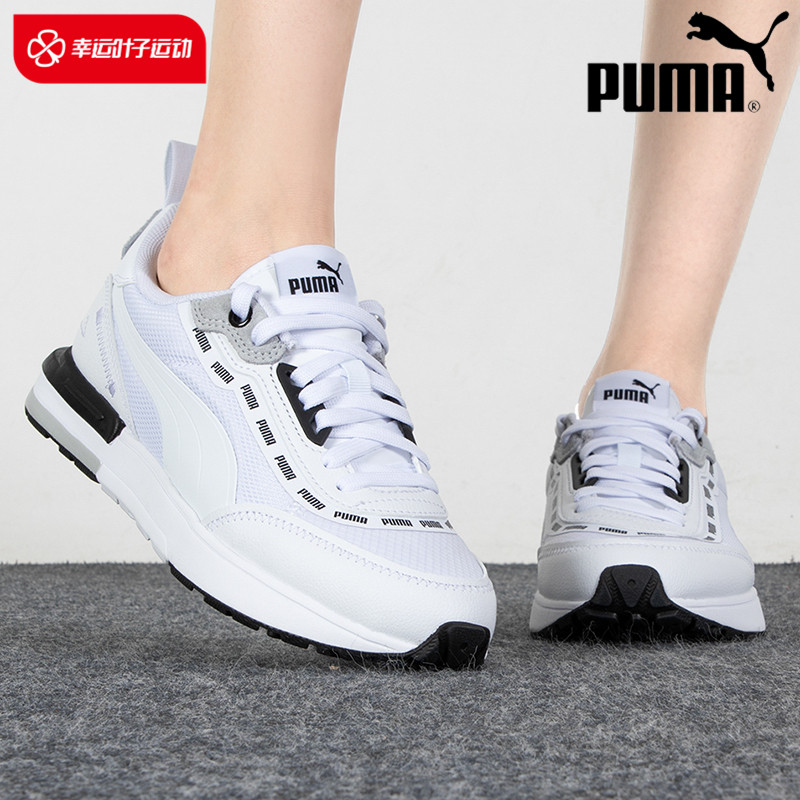 PUMA PUMA Casual Shoes Mens Shoes Womens Shoes 2023 New Low-Top Mesh Breathable Couple Sports Shoes 